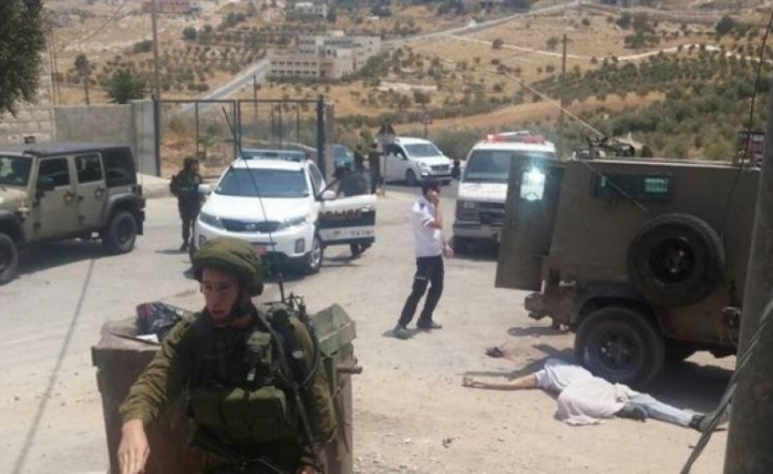 26 Yaşındaki Filistinli Siyonistler Tarafından Şehid Edildi 
