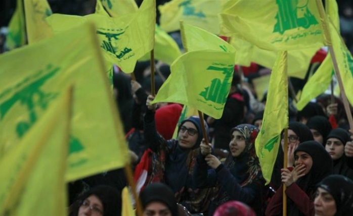 ABD, Bir Hizbullah Liderini Daha Terör Listesine Aldı