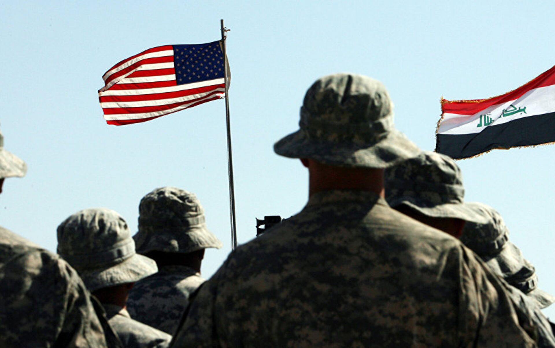 ABD'den Irak Kararı