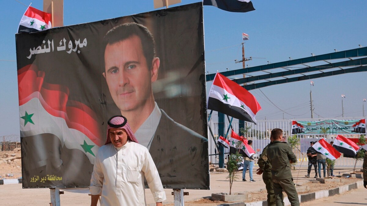 ABD'den Suriye'ye Yeni Yaptırım Hazırlığı