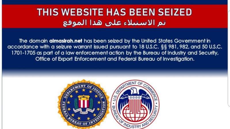 ABD Ensarullah'ın Sitesini Yasakladı