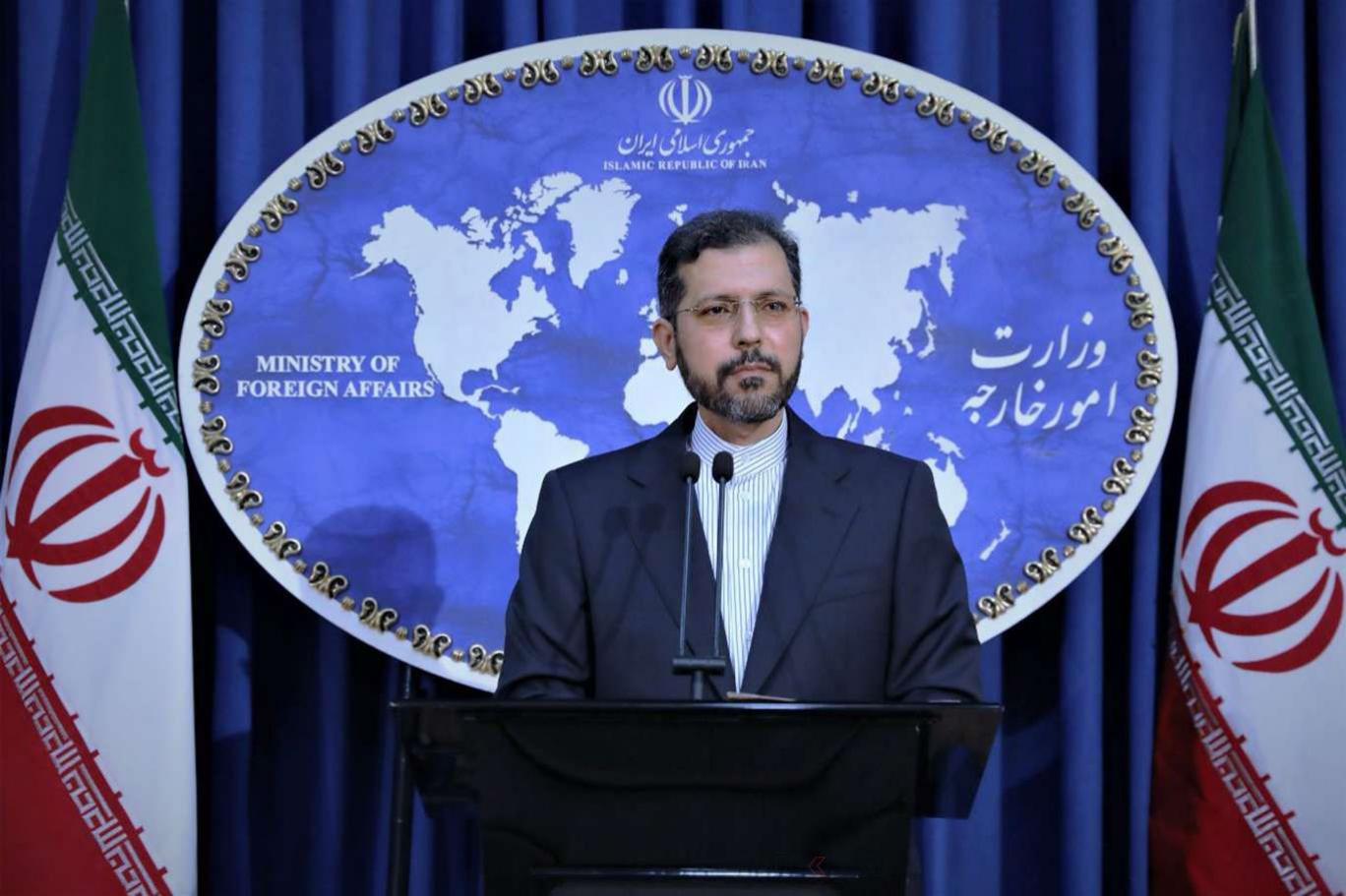 ABD Gazetesinin İddialarına İran'dan Cevap