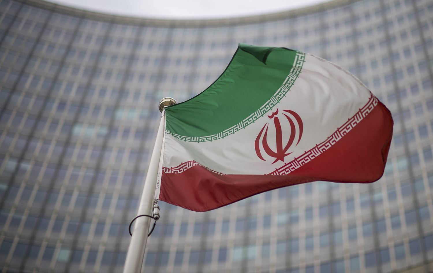 ABD, İran'dan Yanıt Aldığını Doğruladı
