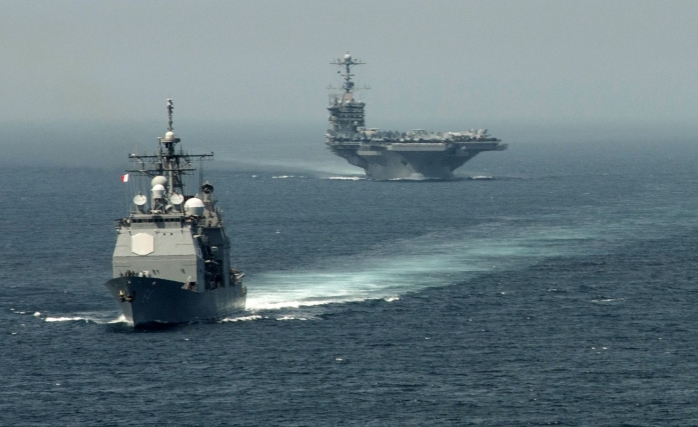 ABD: İran'ın Yemen'e gönderdiği 4 silah gemisini engelledik