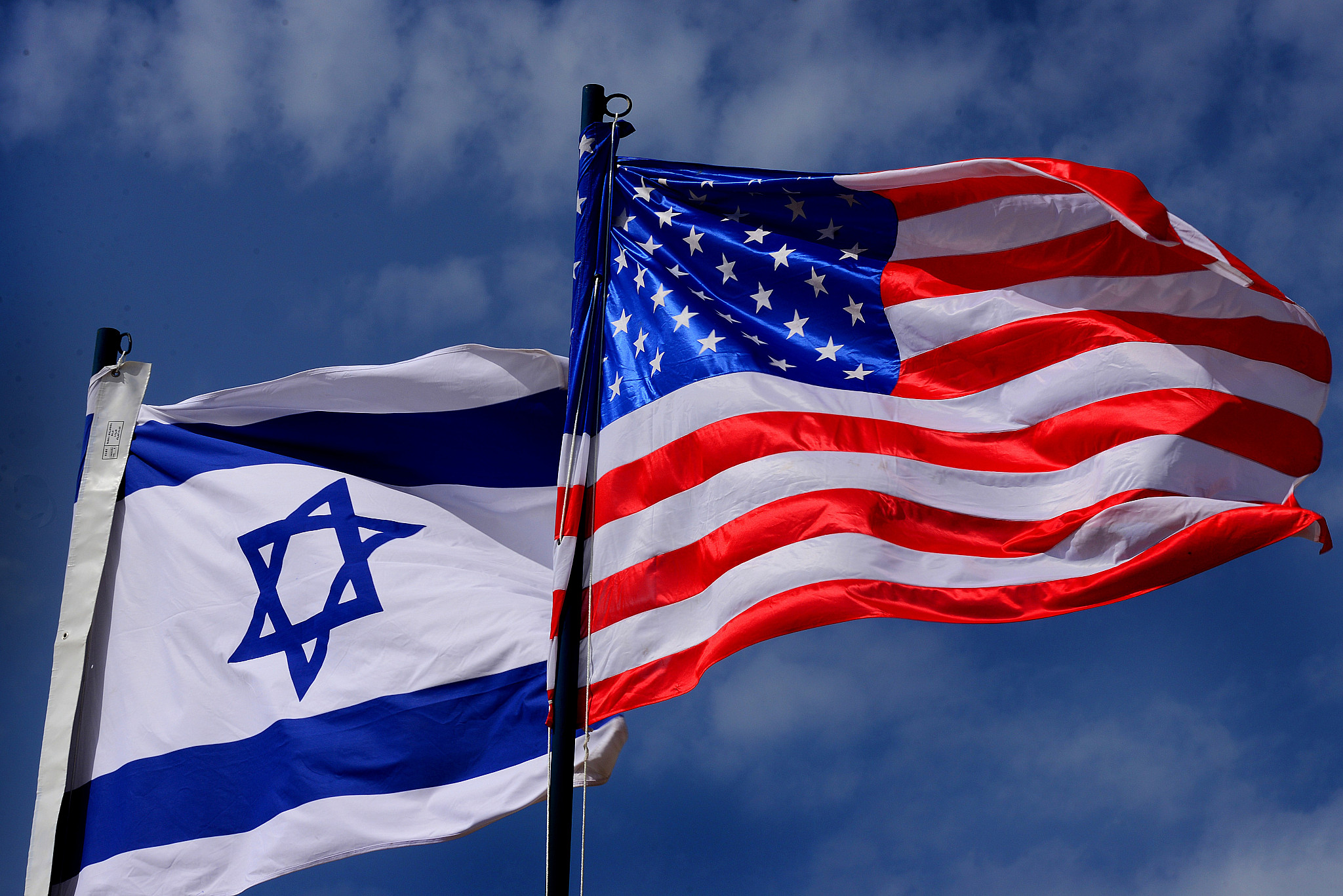 ABD-İsrail Arasında İran 'Sözleşmesi'