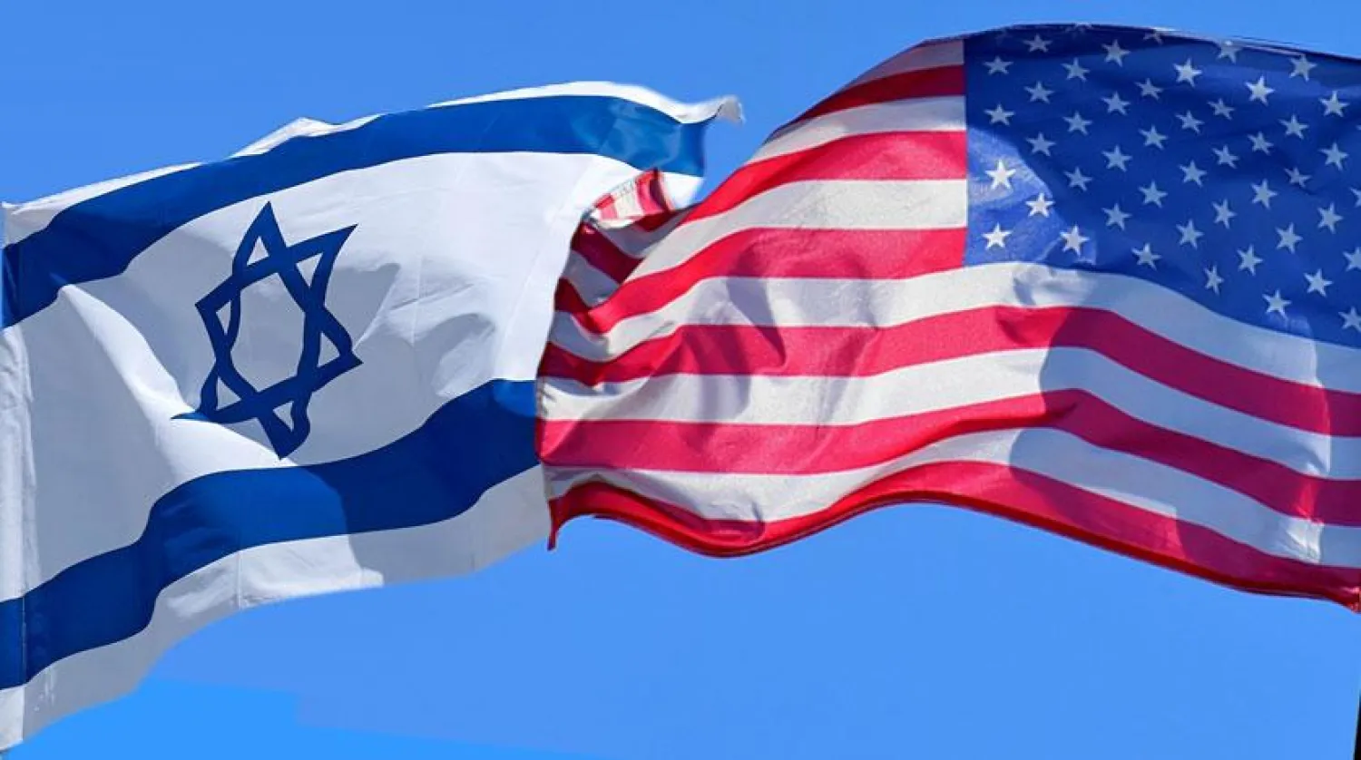 ABD-İsrail'i, Direnişin Siyasi İlerleme Endişesi Sardı