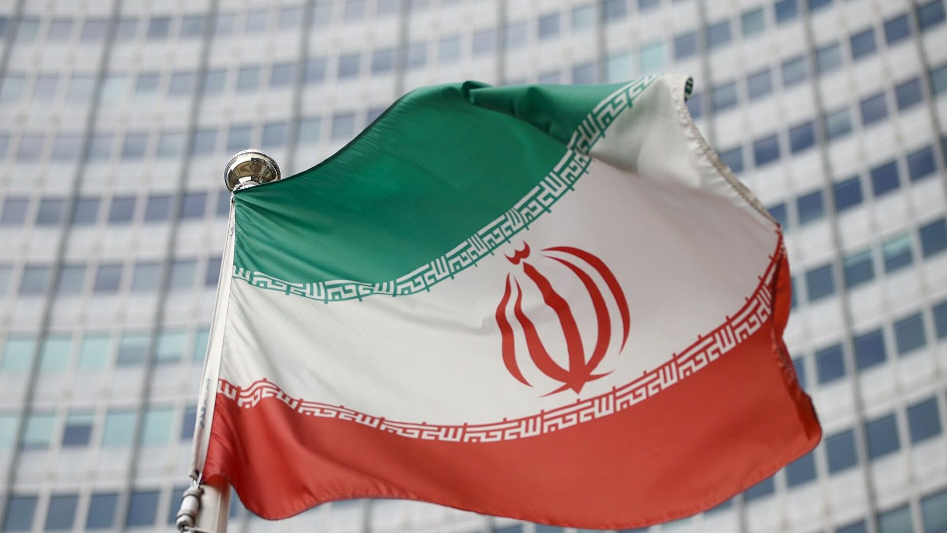 ABD'li Köşe Yazarından İran Analizi