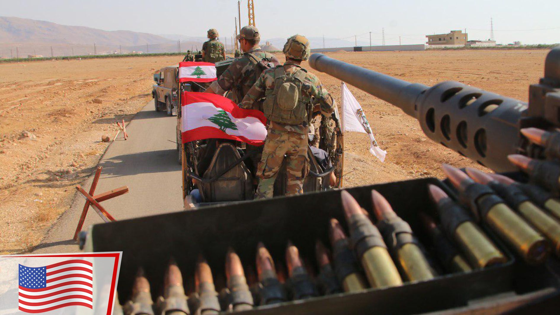 ABD, Lübnan Ordusunu Neden Fonluyor?