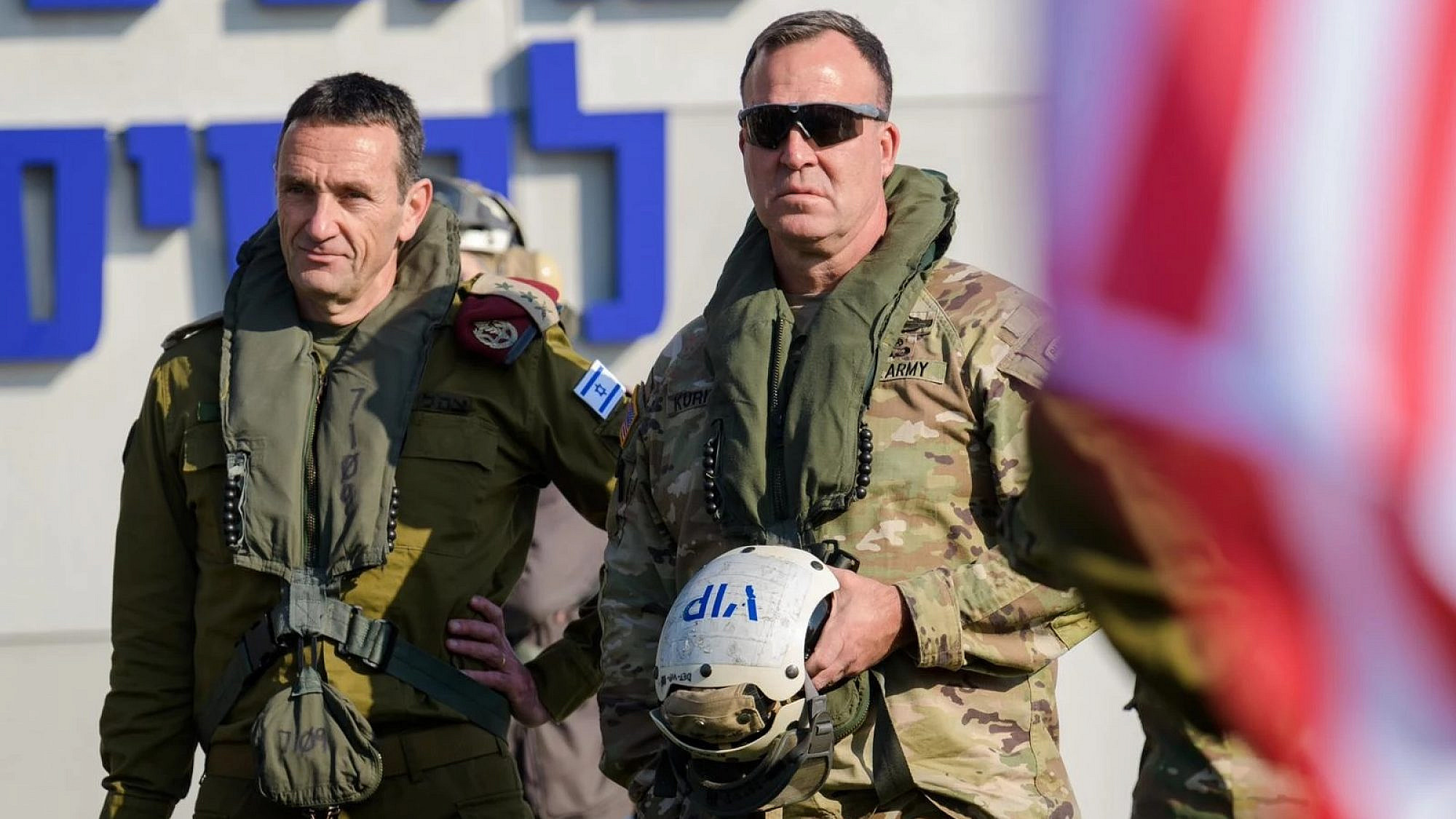 ABD Merkez Kuvvetler Komutanı İsrail'de