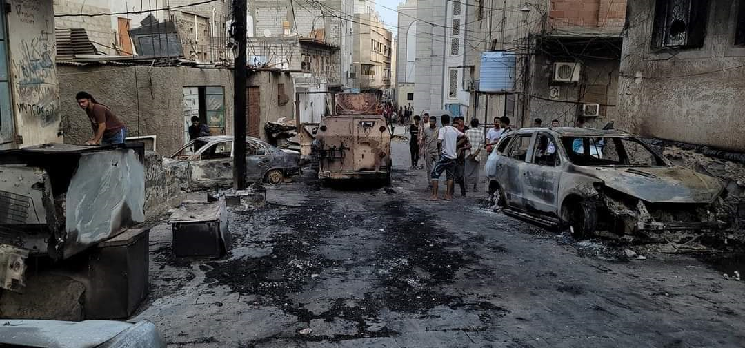 Aden'de Yeni Çatışma