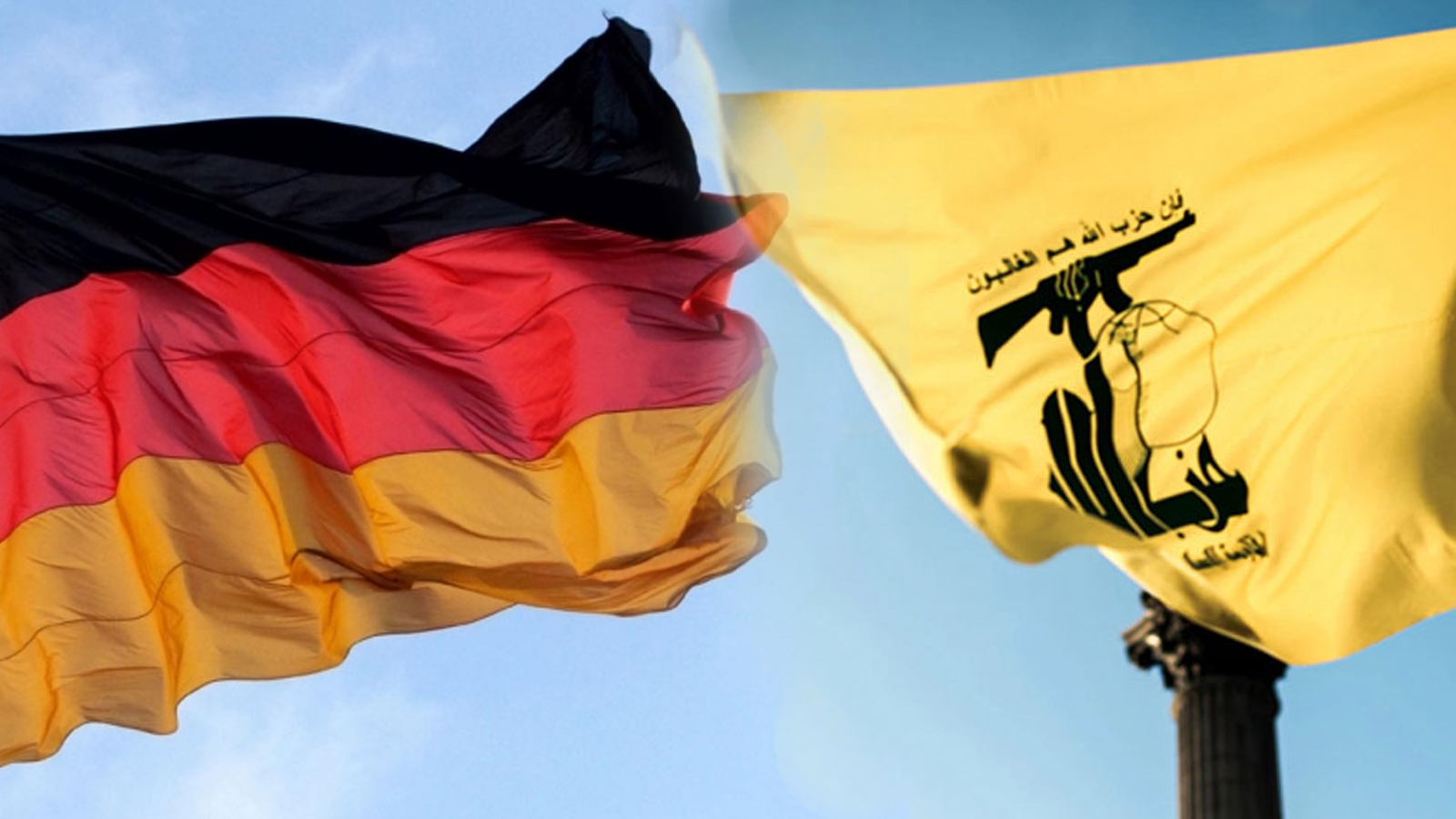 Alman İstihbaratı ve Hizbullah Arasında Önemli Görüşme