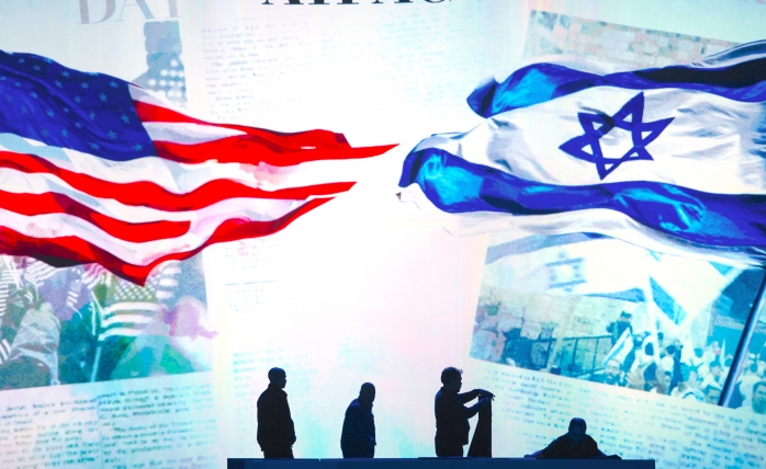 Amerika'da Filistin Terörünü Engelleme Yasası Çıkarıldı