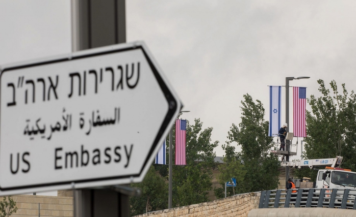 Amerika'dan  Kudüs'te Elçilik Kararı