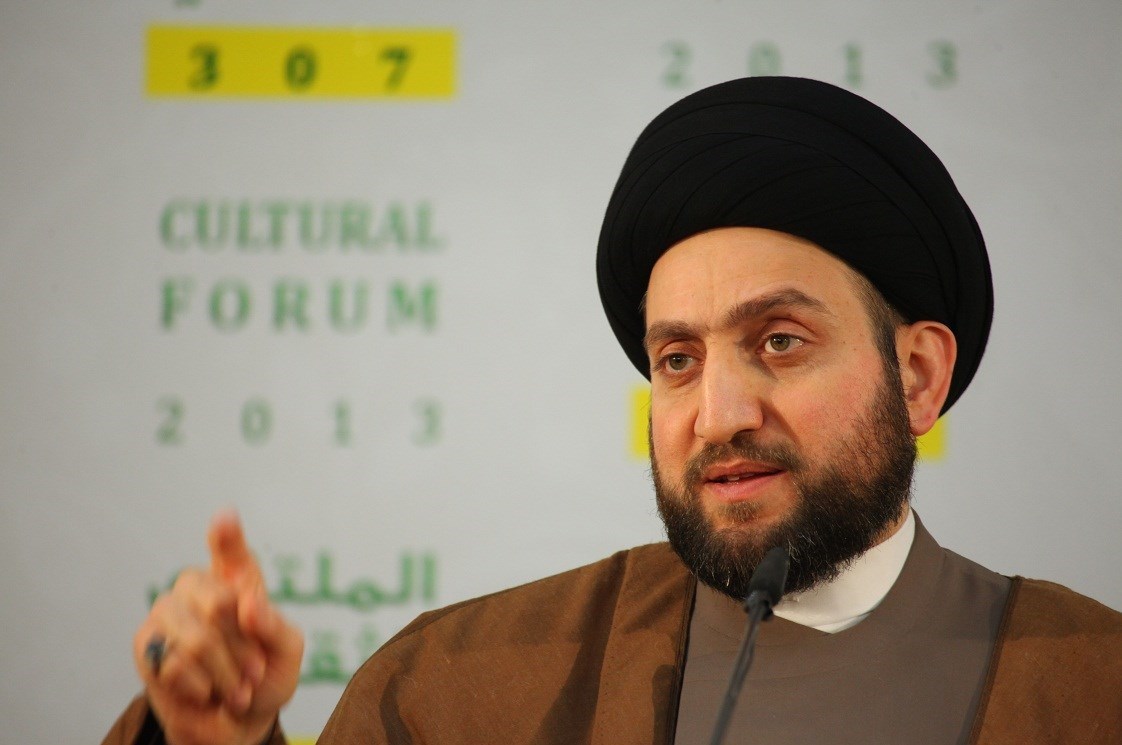 Ammar el-Hekim Suudi Arabistan'da