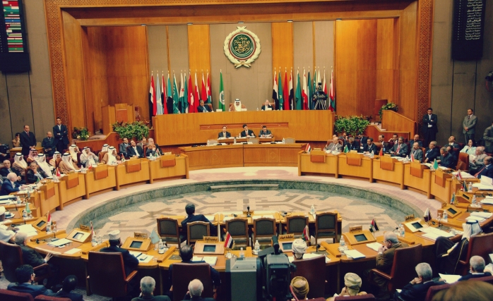 Arap Birliği Zirvesi Sonuç Bildirisi