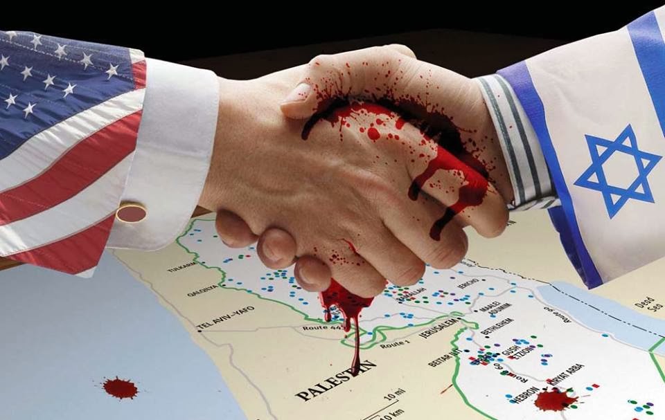 Axios: ABD ve İsrail Birbirini Suçluyor
