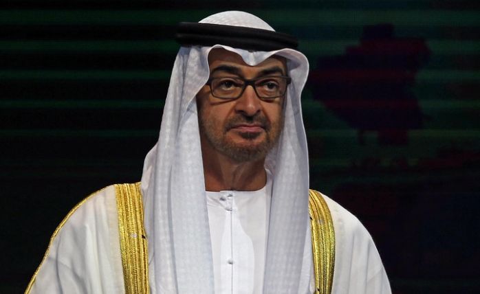 BAE’den Suud’a Destek Açıklaması