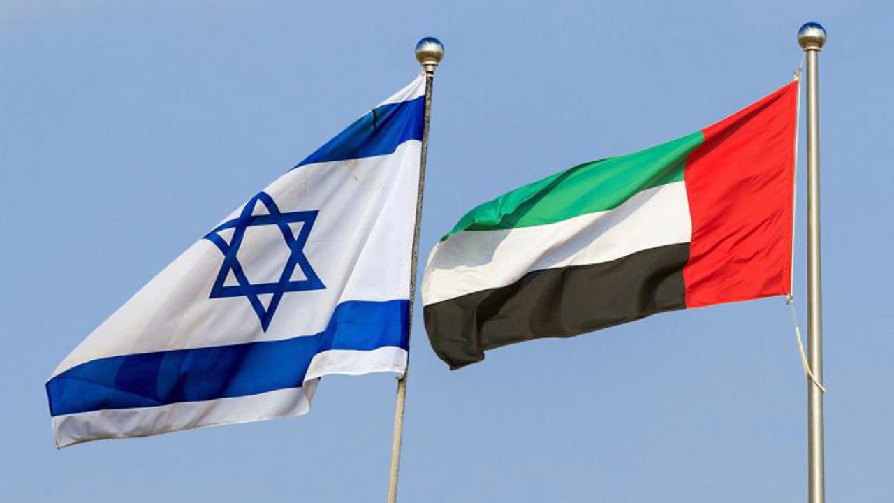 BAE-İsrail Savunma Anlaşması İmzalıyor