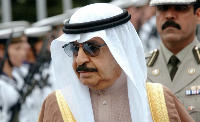 Bahreyn Başbakanı Hayatını Kaybetti