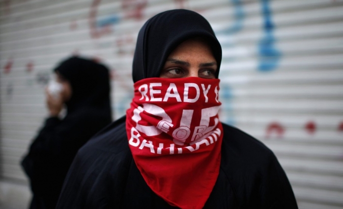 Bahreyn'de 14 Muhalif Sınır Dışı Ediliyor