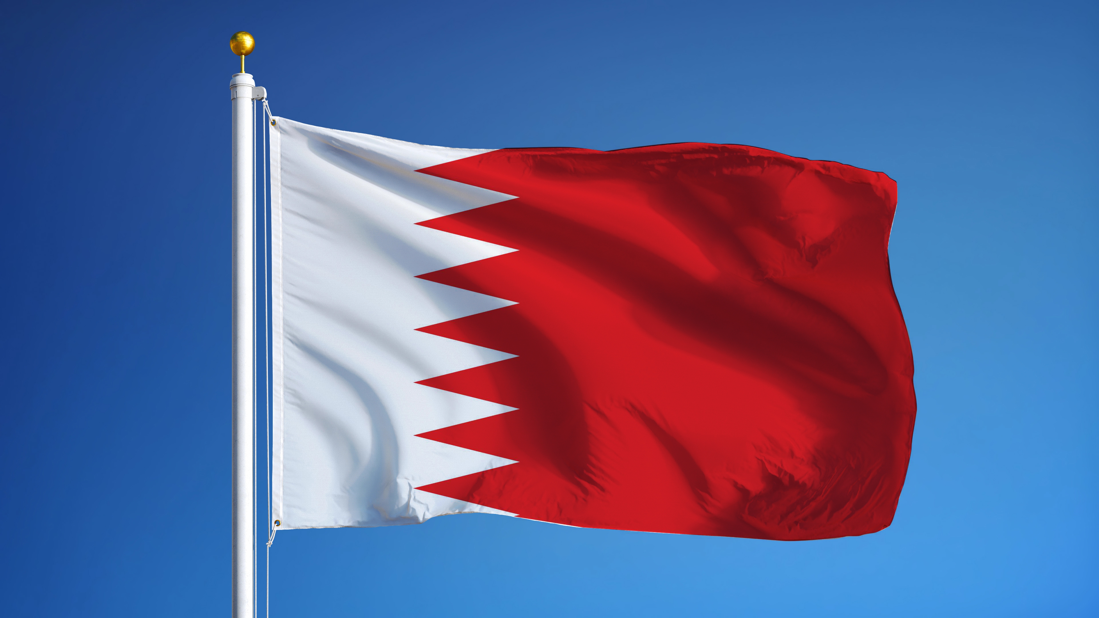 Bahreyn'de Casus Yazılım Skandalı