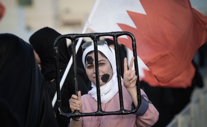 Bahreyn'de Hukuksuzluklar Üzerine Sempozyum Düzenlendi