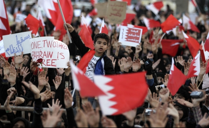 Bahreyn’de Vatandaşlıktan Çıkarma Cezası