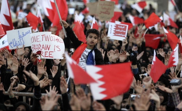 Bahreyn muhalefetinden halka teşekkür