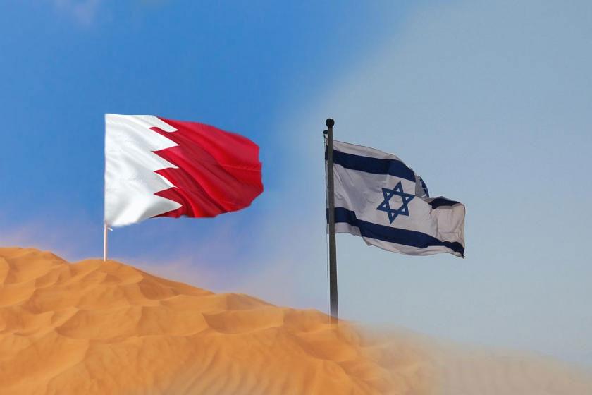 Bahreyn Rejimi İsrail'le İlişkilerde Neden Acele Etti?