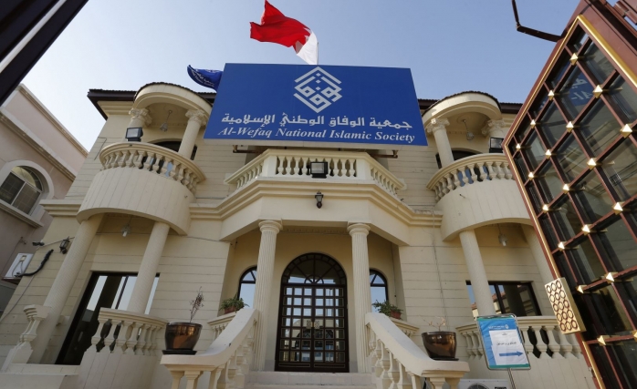 Bahreyn yönetimi ülkeyi karanlığa sürüklüyor