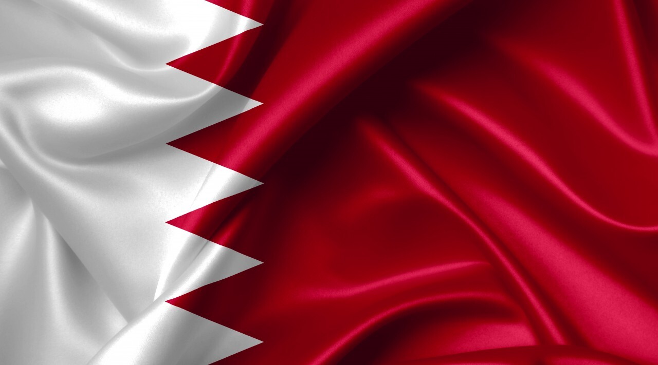 Bahreynli Vaizin Tutuklanması Tepki Çekti