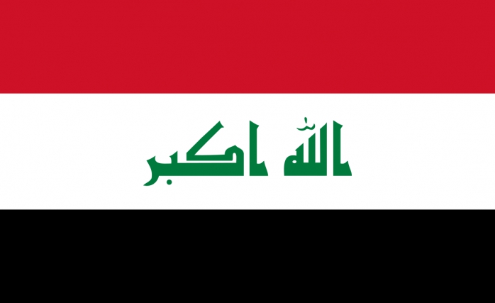 Basra’dan Federal Bölge Talebi̇