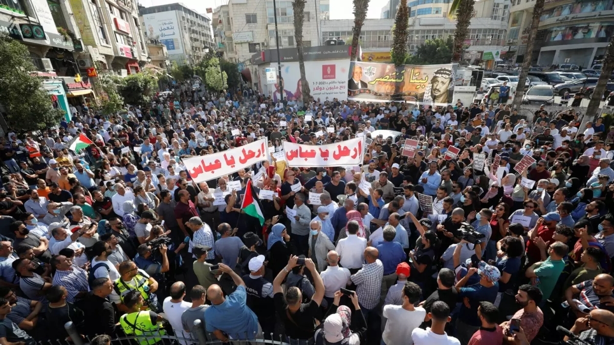 ​​​​​​​Batı Şeria’da Protestolar Devam Ediyor