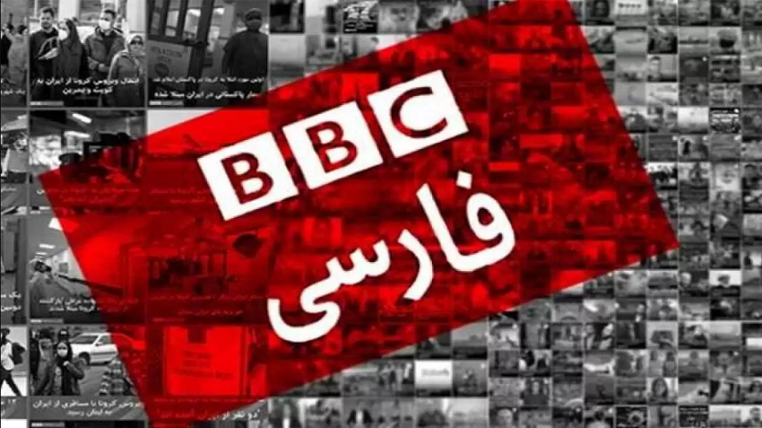 BBC Sunucusu'nun İran'la İlgili Ses Kaydı Gündem Oldu