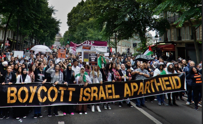 BDS'den İsrail'e Kınama