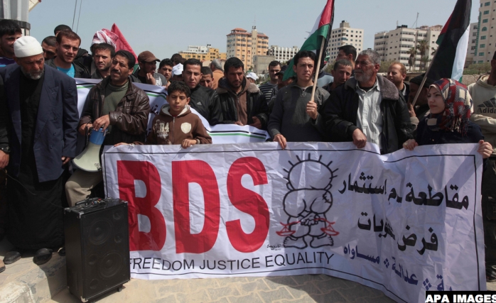 BDS İsrail'le Normalleşenleri Boykot Etti
