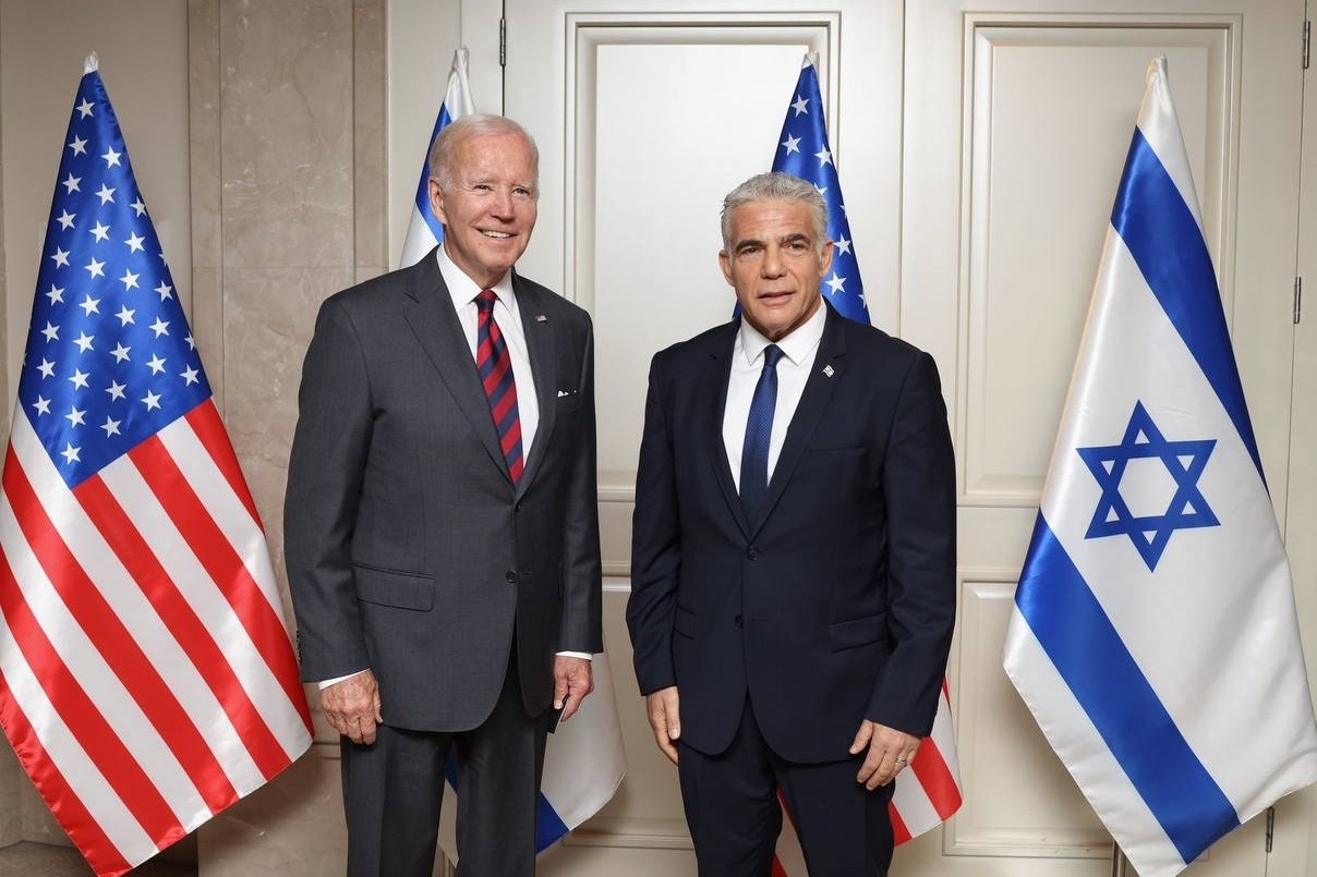Biden'ın İsrail Ziyaretine Eleştiri