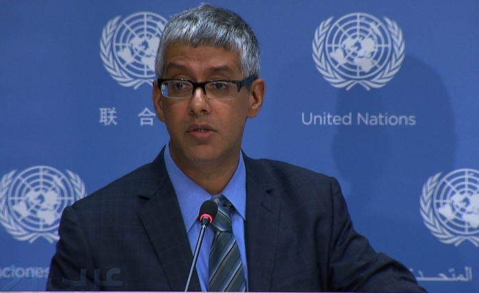 BM, Bahreyn'deki İnsan Hakkı İhlallerini Eleştirdi
