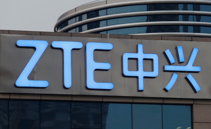 Çinli ZTE'den Arjantin'e Altyapı