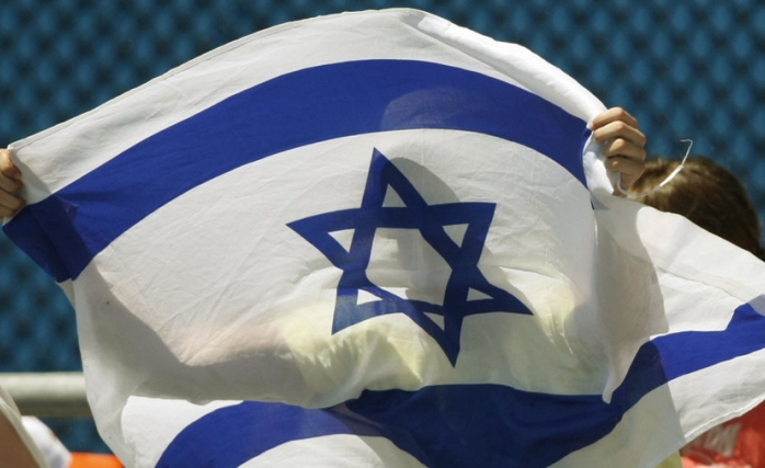 Doha'da İsrail Bayrağı Açılmasına Tepki