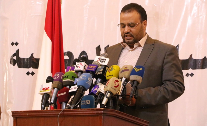 el-Sammad, Yemen'de yaşanan krizi anlattı