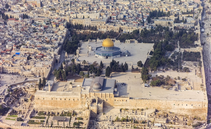 Ezan Yasağına Karşı Kudüs'ten Çağrı
