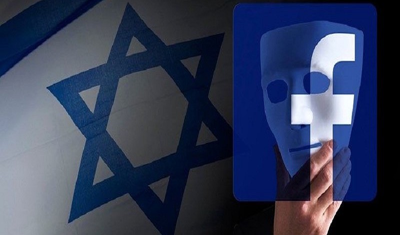 Facebook-İsrail İşbirliği Deşifre Oldu