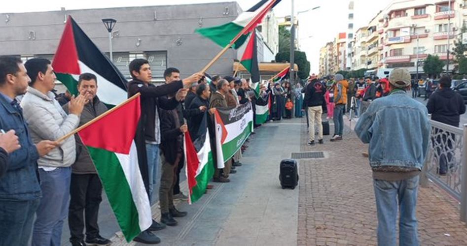 Fas'ta İsrail Karşıtı Protesto