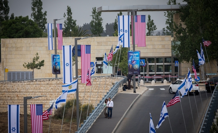 Filistin Yönetimi ABD Büyükelçiliğinin Tel Aviv'e Geri Taşınmasını İstiyor