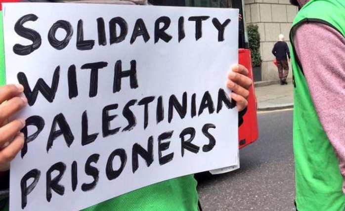 Filistinli Esirler, Mahkemeleri Boykot Kararı Aldı