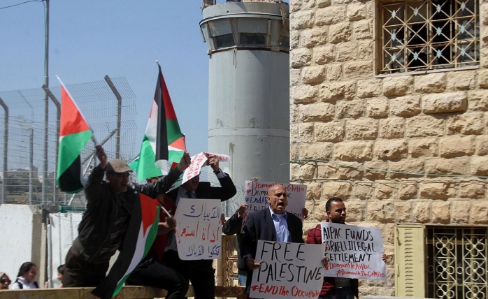 Filistinlilerin Arazileri Ellerinden Alınıyor