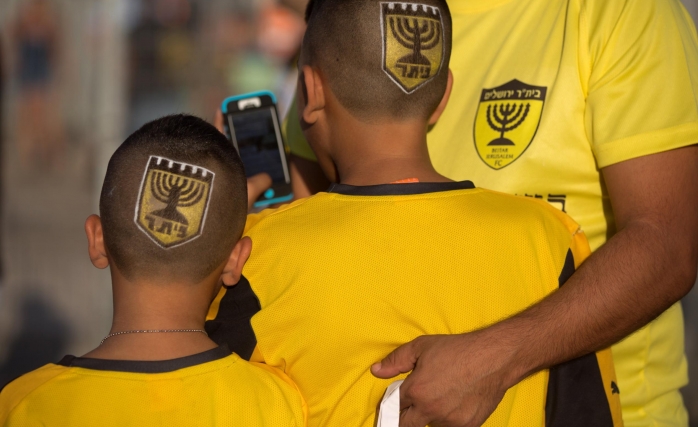 Futbol Takımını Satın Aldı, Kudüs'e İsrail'in Başkenti Dedi