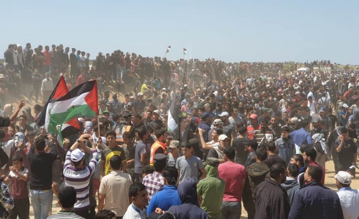 Gazze'de Nekbe Gösterilerinde 65 Yaralı 