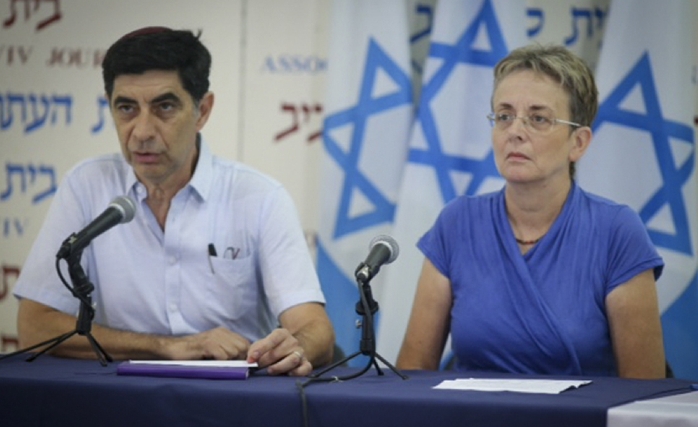 Goldin'in Ailesinden İsrail Hükümetine Çağrı